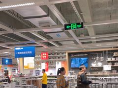 -宜家家居(哈尔滨商场店)