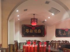 -山西会馆·晋菜·晋商宴·牌匾博物馆(胜利东街店)
