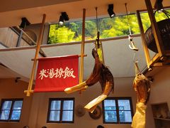 -田小狗的饭店(才子佳郡店)