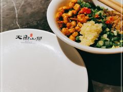 -大鱼山房鱼头火锅(老字号品质店)