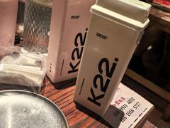 -K22.酸奶草莓(烟台芝罘店)