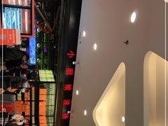 -小厨娘淮扬菜(清江苏宁广场店)