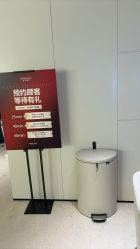 -上海时光整形外科医院