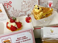 -DearCake 黛点心(花牌坊店)