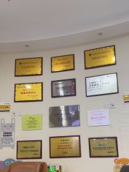 点击看大图 -正璞医疗美容·皮肤修复·微整注射