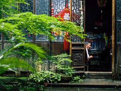 -书隐楼