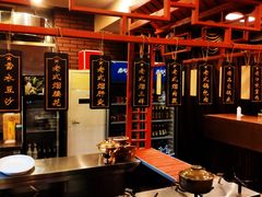 -长春市茶啊衝饭店(南湖公园店)