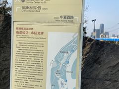 -上海山野camping·户外天幕烧烤·团建拓展营地