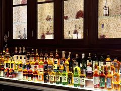 -LONG BAR 廊吧(外滩华尔道夫酒店)