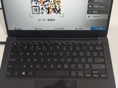 -戴尔DELL外星人官方旗舰店·售后维修中心(虹桥龙湖天街店)
