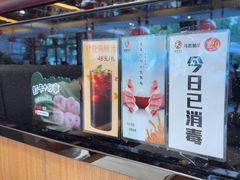 -马凯餐厅(长椿街店)