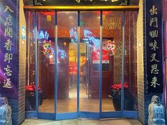 -江城小馆陕南妈妈菜·全球旅行餐厅(钟楼店)