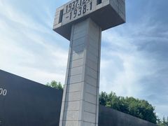 -侵华日军南京大屠杀遇难同胞纪念馆