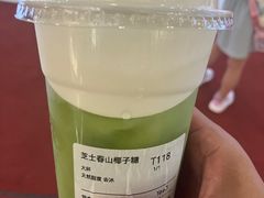 -Yee3·三号椰(上海中山公园龙之梦店)