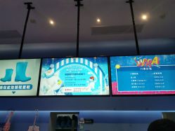 -Mr·Kuma酷么先生雪之乐园