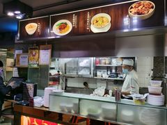 -百福麵家(新馬路店)