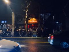 门面-The Drinkery (瑞金店)