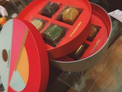 -星巴克(湖州梅地亚广场店)