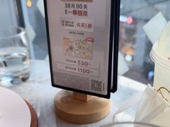 -必胜客(上海新南方商城PH店)