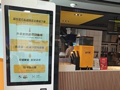 -麦当劳(深圳西涌天文台店)