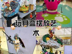 -SM城市广场(扬州店)