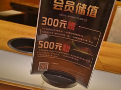 -呷哺呷哺 黄金牧场 (欢乐谷店)
