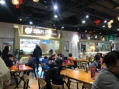 -CITY MART城市集市(中庚漫游城店)