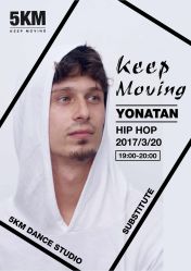 -5KM舞蹈街舞工作室