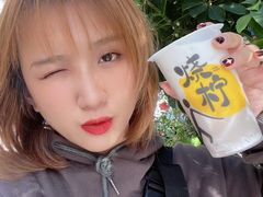 芋泥啵啵生打椰-烧柠·柠檬茶(大融城店)