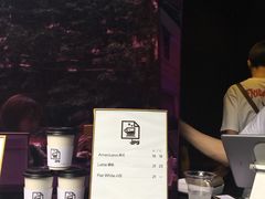 -JPG coffee(广州体育西店)
