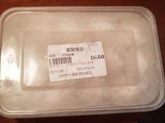 -光明邨大酒家(汇阳广场店)