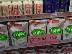 -全家便利店(广灵一路店)