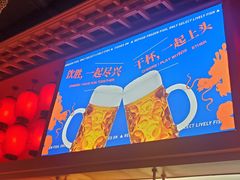 -鱼上·烤鱼(万象城店)