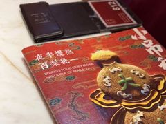 -小吊梨汤·北京菜·烤鸭(鸟巢店)