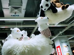 -宜家家居(西安未央商场店)