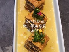 -江南里·新浙菜(苏州大悦城店)