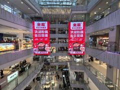 -凯德MALL(西直门店)