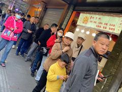 -吴山烤禽 (吴山路店)