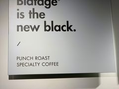 -BLATAGE COFFEE