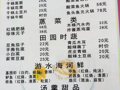 -西大酒店