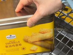 -山姆会员商店(亦庄创意生活广场店)