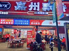 -张公桥美食街