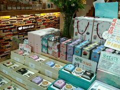 -猫的天空之城概念书店(杭州南宋御街店)