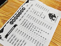 -江城燕子大排档(江汉路步行街店)