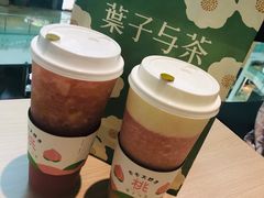 -叶子与茶(苏宁广场店)