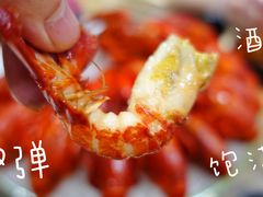-赤甲皇(仙霞路店)