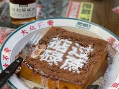 -肥韬茶餐厅(南山mini店)