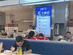 -兰湘子·湘菜小炒(盛龙广场店)