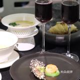 广州CBD现代私厨｜颜值口感环境太赞了‼️