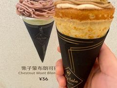 -July tale·可丽饼(德基广场店)
